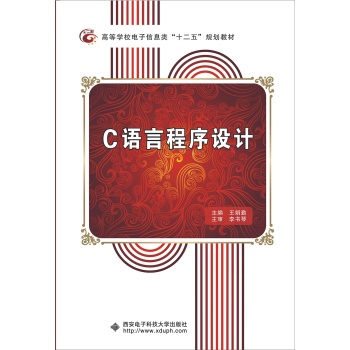 C�Z�Գ����O(sh��)Ӌ(j��)