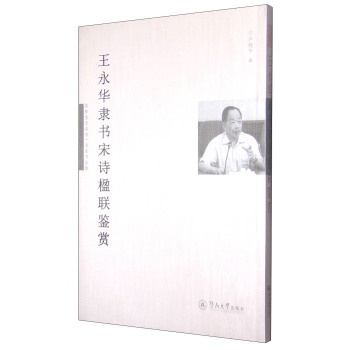 ��(gu��)���b�pϵ�� ���ҕ����棺�����A�`����Ԋ�(li��n)�b�p