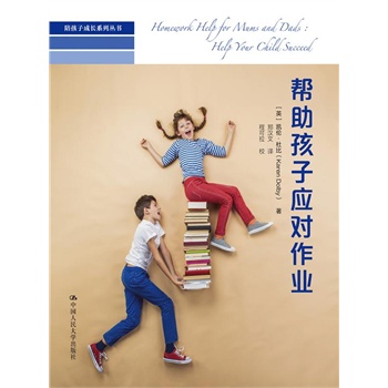 �������ӑ�(y��ng)�����I(y��)