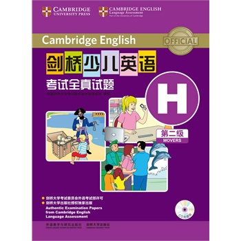 �����ك�Ӣ�Z��ԇȫ��ԇ�}�ڶ���H