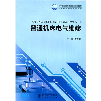 :��ͨ�C(j��)��늚�S��