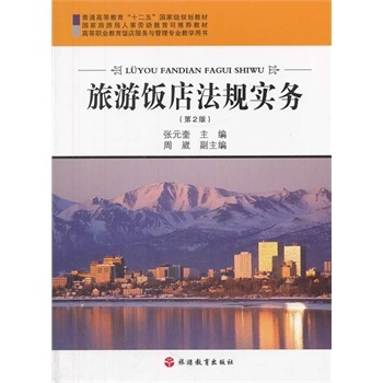 ����귨Ҏ(gu��)��(sh��)��(w��)