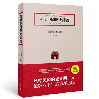 �_���Ї�(gu��)�vʷ�v�x