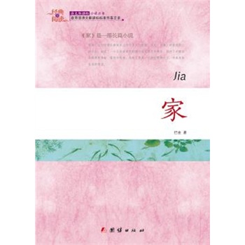 ��(j��ng)��ȫ��x ��