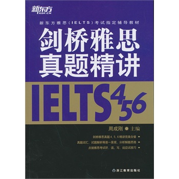 ������˼���}���v.4��5��6--