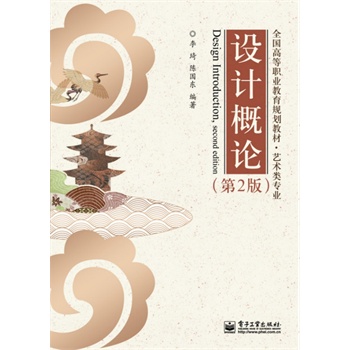 �O(sh��)Ӌ��Փ����2�棩