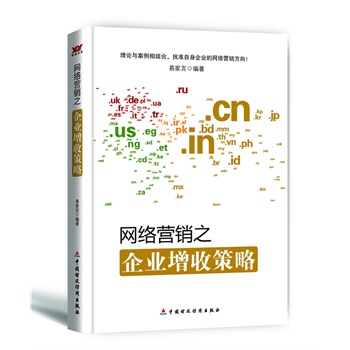 �W(w��ng)�j(lu��)�I�N֮��I(y��)���ղ��ԣ�������I(y��)�I�N�ľW(w��ng)�j(lu��)�{�S���� ������I(y��)�I�N�ľW(w��ng)�j(lu��)�\�I�ɱ���