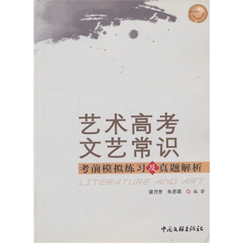 ˇ�g(sh��)�߿���ˇ���R(sh��)--��ǰģ�M����(x��)�����}����