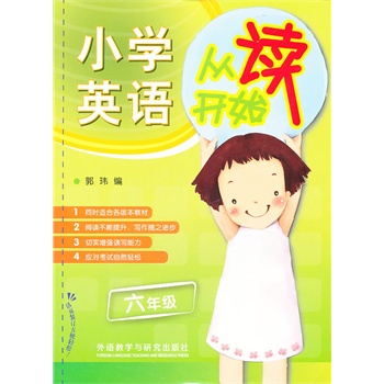 С�W(xu��)Ӣ�Z���x�_ʼ���꼉