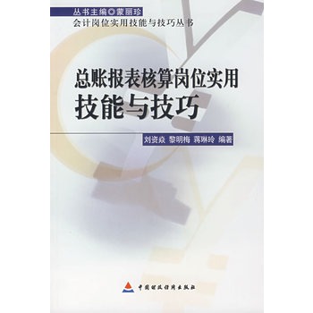 ���~������㍏λ���ü����c����