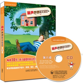 ������Ӣ���L��������(j��)