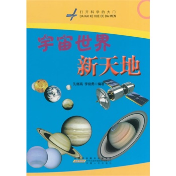 ��С�W(xu��)����xϵ��֮--�������������