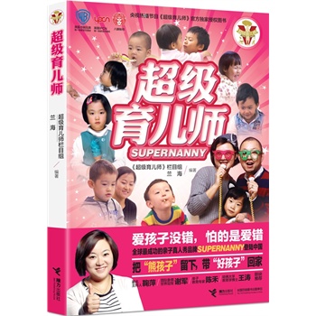 ������������������ҕ�Ქ��(ji��)Ŀ�ٷ������ڙ�(qu��n)�D�������������˾�Ƽ��������H���������܊�x܊���H�ӽ�������ꐺ̡���Ҏ(gu��)�غ͐ۡ����������ذ����]���ۺ��ӛ]�e���µ��ǐ��e���m���������������y�}����ĸ���ԭ��