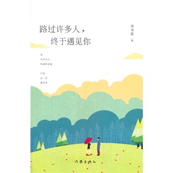 ·�^�S�������K����Ҋ��