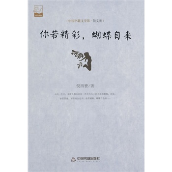 ��������,�����ԁ�(�ČW(xu��)�^.ɢ��Է)