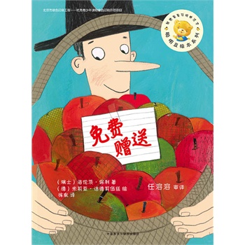 ϵ�е�10݋:���M(f��i)ٛ(z��ng)��