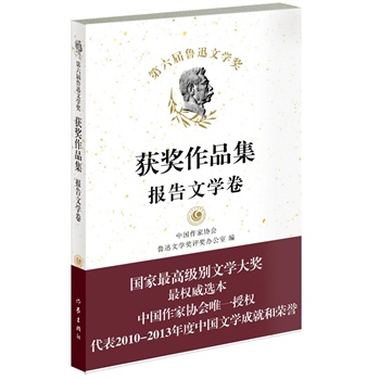 ��������Ѹ�ČW(xu��)���@����Ʒ������(b��o)���ČW(xu��)����ƽ��