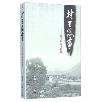 ����]��--��ƪС�f�x