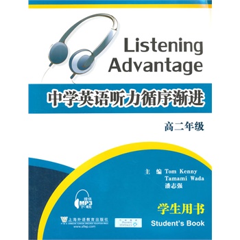 �ЌW(xu��)Ӣ�Z(y��) (t��ng)��ѭ��u�M(j��n) �W(xu��)���Õ�(sh��) �߶��꼉(j��)����mp3���d��