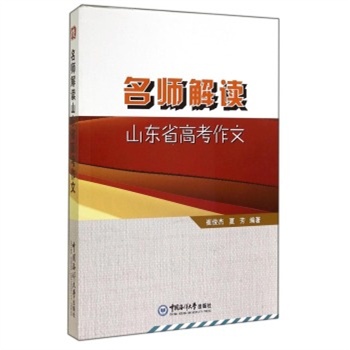 �������xɽ�|ʡ�߿�����