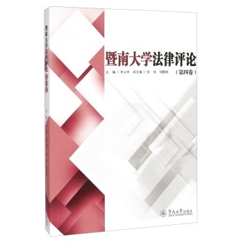 ���ϴ�W(xu��)�����uՓ