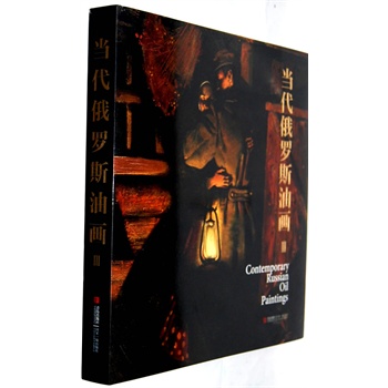 �������_˹�ͮ�III