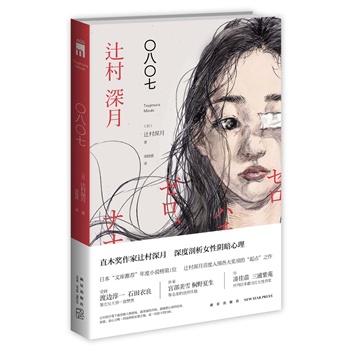 ���˩���