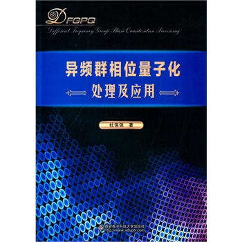 ���lȺ��λ���ӻ�̎��������