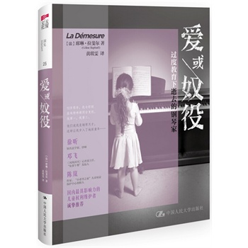 �ۻ�ū�ۣ��^�Ƚ�������ȥ����ټ�