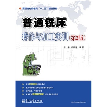 ����  ��ͨ㊴������c�ӹ���Ӗ