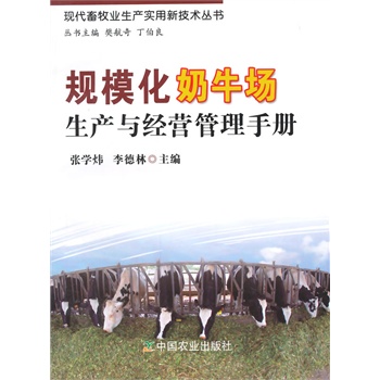 Ҏ(gu��)������ţ��(ch��ng)���a(ch��n)�c��(j��ng)�I(y��ng)�����փ�(c��)���F(xi��n)�������I(y��)���a(ch��n)��(sh��)���¼��g(sh��)������