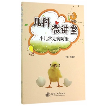 ����΢�v��