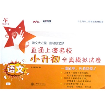 ֱͨ�Ϻ���У��С����ȫ��ģ�Mԇ�����Z�ģ�