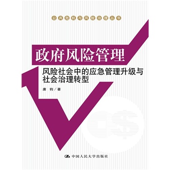 �����L(f��ng)�U�������L(f��ng)�U����еđ�(y��ng)�����������c��������D(zhu��n)�ͣ�����Σ�C�c�L(f��ng)�U���텲����