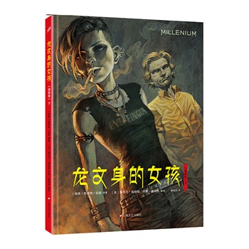 ��������Ů������)