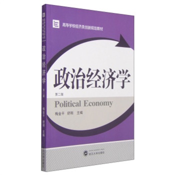 ���ν�(j��ng)���W