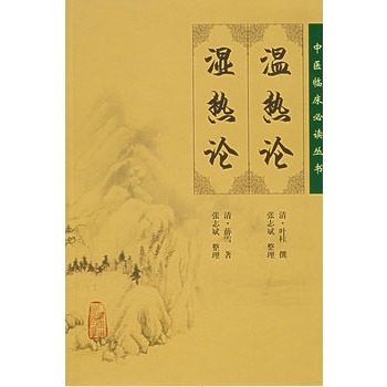 ���؟�Փ ���Փ