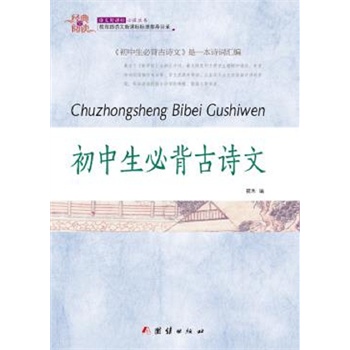 ��(j��ng)��ȫ��x �������ر���Ԋ��