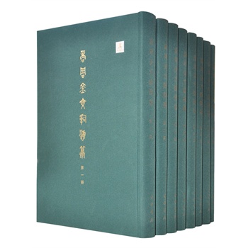 ���ܽ����o���