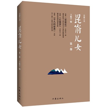 ������Ů