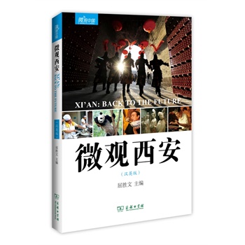 ΢�^����(�hӢ��)