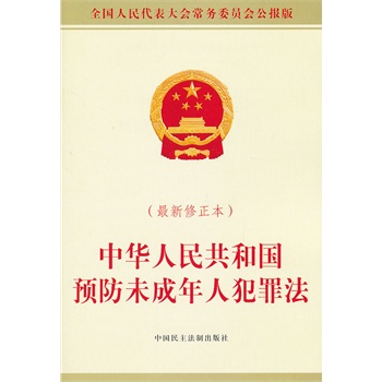 ���A���񹲺͇��A(y��)��δ�����˷��﷨