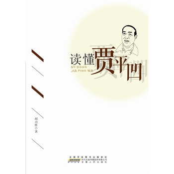 �x���Zƽ��