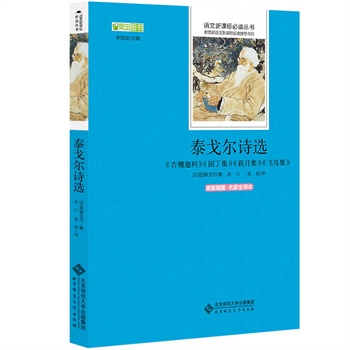 ̩��?du��)�Ԋ�x �Z�����n��(bi��o)���x����