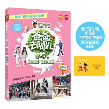 �ڶ�����������կ