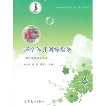 �n���w��Ӗ��ָ������̌W�YԴ���P��