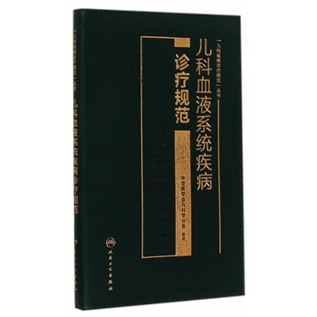 ����ѪҺϵ�y(t��ng)�����\��Ҏ(gu��)��