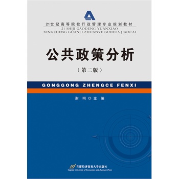 �������߷������ڶ��棩