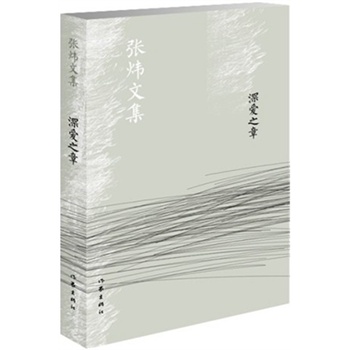 ���֮�£��°棩