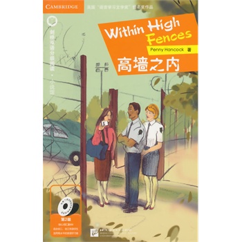 �߉�֮�� ��2�� �����p�Z�ּ���x С�f�^